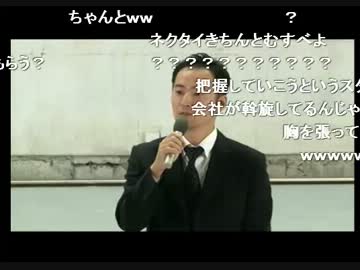 河本準一◆母親の生活保護受給について会見（後編）