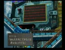 【FF8】考察実況プレイ Part14