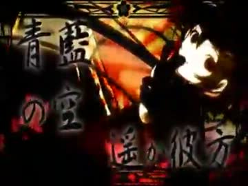 【合唱】千本桜【6人の戦国武将】