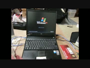 NEC VersaProメモリー増設前と後の比較