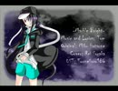 【UTAUカバー】Marble Bright【空歌鈴 + ACT3 DL】
