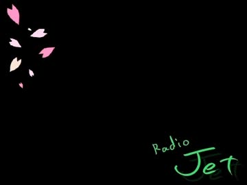ラジオJET #008
