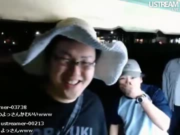 石川典行 九州配信2-46