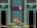 【聖剣伝説２】革のツナギ－06着目【実況】