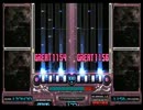 beatmania IIDX DP 家庭用新曲集 (CS EMPRESS) 2/2