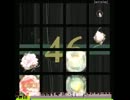 【jubeat analyser】AQUARIUS