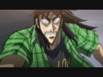 借金/zero【kaiji×to the beginning】