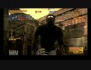 [MGO] SURVIVAL SS CAP
