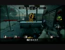 [L4D2]スカベンジ 逆襲のスカベンジャア ダカニ１後半[xbox360]