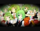 ＊セツナトリップ合唱【目を覚ませ】