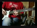 abingdon boys school　as one 弾いてみた(guitar cover)