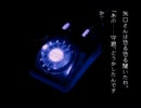 学校であった怖い話実況するよvol.4