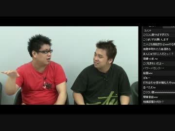 魁！こくヌキ王国 ゲスト：せんとす、かずのこ (1/7) 2012.5.25