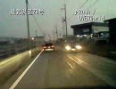 くつき新本陣～国道161号～国道477号