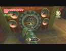 【実況】ゼルダの伝説スカイウォードソードをツッコミ実況プレイpart47