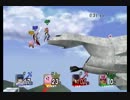 スマブラX　おきらく乱闘めぐり9