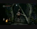 何も縛らずダークソウルをゆっくり実況プレイ　part3