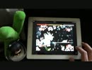 iPad [OSU] Core Pride (Insane)