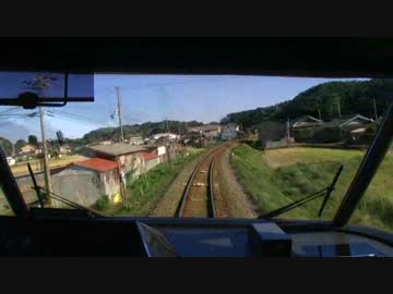 【前面展望】新宮ー尾鷲（手前）【ワイドビュー南紀Vol.2-1】