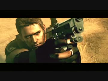 【実況?】バイオ５を素人がプレイしてみた part10