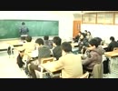 韓国の授業妨害の様子１