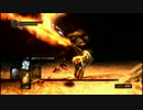 【DARK SOULS】純魔で普通に攻略 Part41