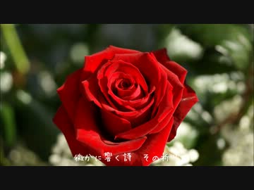 太鼓の達人 Red Rose Evangelを男性ボーカル風にしてみた ニコニコ動画