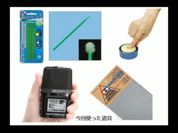 【俺得】となりのお姉さんが耳かきさせてくれる編【耳かきボイス】