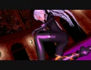 【MMD】全身タイツなアリスでポールダンス（R-18)