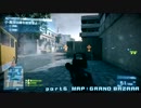 【BF3】どヘタクソが頑張るＢＦ３ラッシュモード part6【実況？】