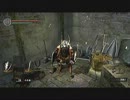 [Dark Souls]キノコの大冒険 第11話