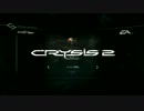 ゆっくり実況Crysis2￠１