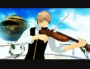 【MMD】沖田総悟で＜アイマス『星狩り』よりバイオリン演奏＞【銀魂】