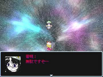 東方涙琴推　第５＆６話　味噌の神＆大きすぎる信仰