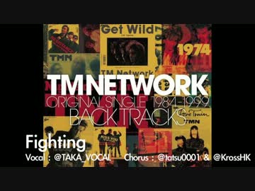 Fighting TM NETWORK 偽ウツveraion