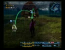 FF12　ライセンス封印プレイ　Part5
