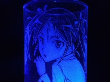 【痛グラス】ルッキーニ彫ったよ！【ストライクウィッチーズ】