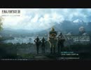 Intel HD4000(OC)でFFXIVベンチをしてみた