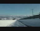 【1月】12'北海道雪道ドライブ～美瑛・富良野～＃２