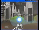 【ブレオン】HSPでファンタジーメカFPS制作 その５【自作ゲーム】