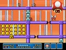 ゲーム実況は１日１分まで！3rd　87