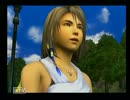 悲しい・・・涙を　流せない　実況者の　【FF10】　１１