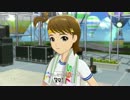 亜美・真美 キラメキラリ FullHD版