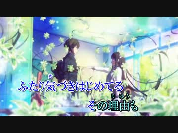 【ニコカラ】優しさの理由(Off Vocal)タムラキ.ver