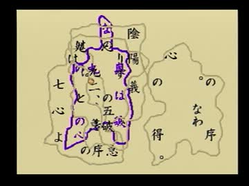 コナンと無人島生活  実況その５