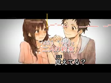 【ニコカラ】しわ（ガイドメロディ付き）