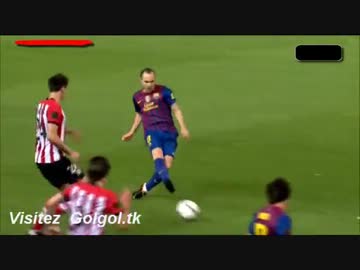 １１－１２こぱでるれい最後　びるばお　対　ＦＣばるせろな　全ごーる