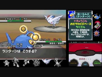 【ポケモンＢＷ】東大生がポケモンBW Wi-Fiランダム対戦実況！！part12