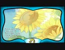 I  ♥  - (I love) Spanish Cover-FanDub Ver. TV ~~ Junky feat. Rin Kagamine~~