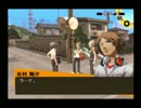 PERSONA4 スタイリッシュになりきり!?【実況】part52